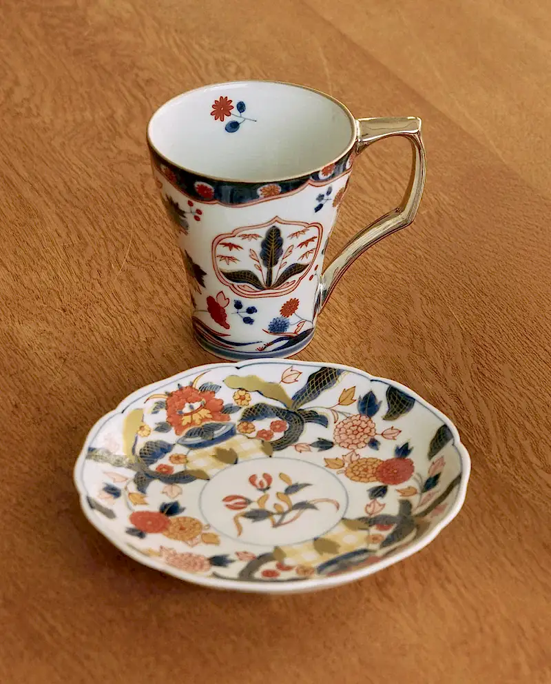Arita Coffee Cup